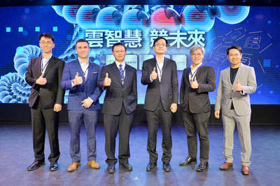 云端智能+电子竞技 群联电子携手行业巨头，共筑5G通信技术驱动的未来电竞新生态