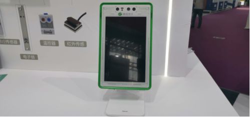 5G+AIoT技术创新，赋能商业设备数字升级——2021广州自助售货展前瞻
